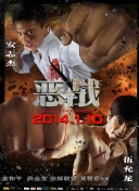 未来骑士2攻略：如何快速提升游戏等级